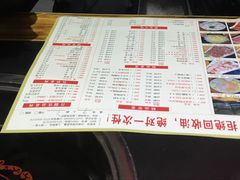 -渝大龙重庆火锅(温泉月亮湾店)