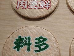 -上海世纪汇广场
