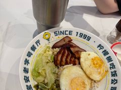 -柠檬树茶餐厅(海雅缤纷城店)