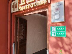 -南阳卧龙岗武侯祠