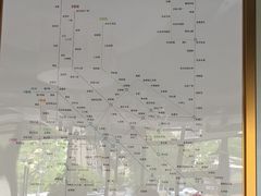 -荆楚食府(高铁店)