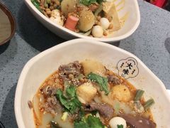 -David’s Master Pot 大味麻辣烫