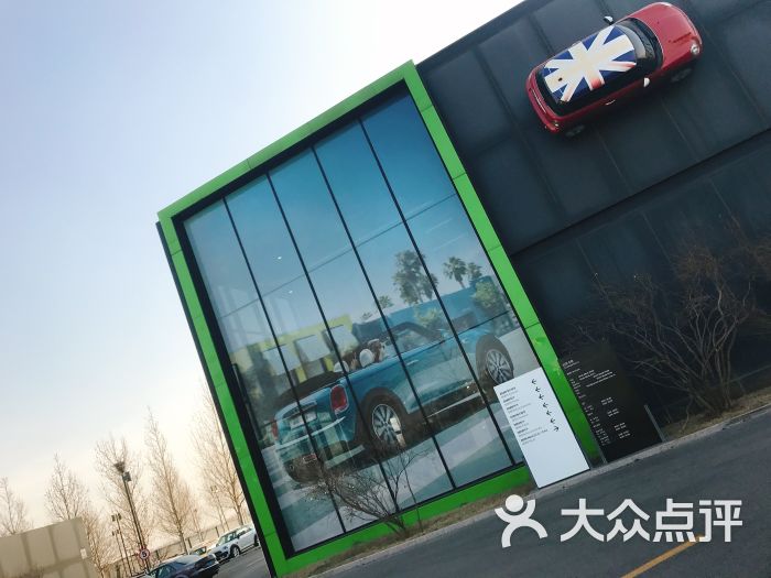 卡森mini4s店图片 - 第1张