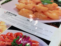 -宝发园名菜馆
