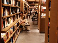 -茑屋书店(天目里店)