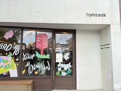 -fishtank鱼缸咖啡(三山街店)