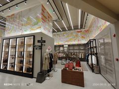 -COACH蔻驰(赛特奥特莱斯店)