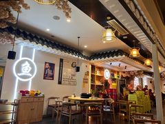 -川江渔府火锅(学府路直营店)