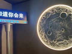 -Y&Y创意真人密室逃脱馆(人民广场步行街店)