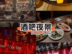-FOUR PLAY BAR