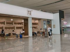 门面-奈雪的茶(深圳北站店)