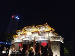 -迎泽公园