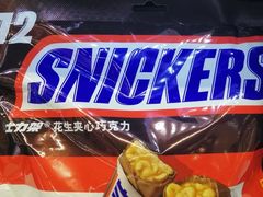 -华联超市(隆昌路店)