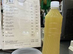 -公利真料竹蔗水(中环店)