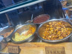 -周小亮丁家坡洋芋(全国总店)