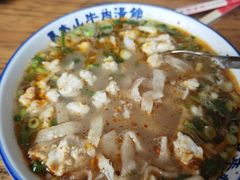 -清真马杰山牛肉汤馆