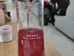 -米爱•五谷养生粥坊(温塘店)