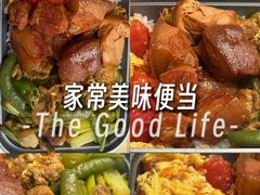 -稻花香大食堂(大沽路店)