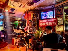 -南京天堂隔壁酒吧