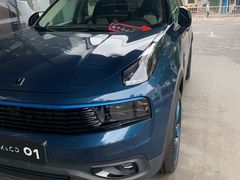 -中鑫之宝领克中心(姚家园店)