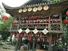-武隆天坑寨子景区