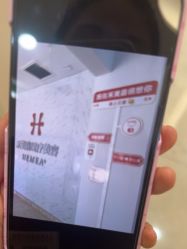 -禾美嘉医疗美容
