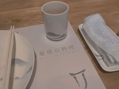 -鹤菊怀石料理(江北店)