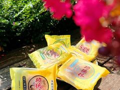 -功德林(南京西路店)