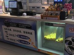 -完美世界影城(天津迎宾店)