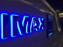 -英皇UA电影城(虹桥天地店)