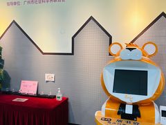 -海珠区图书馆