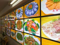 -肥姐美食(同福中路店)