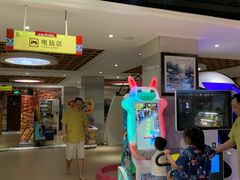 -汉宫汤泉汗蒸洗浴(五四广场店)