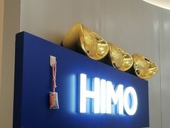 -海马体照相馆(成都来福士广场店)