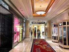 -永利澳门酒店
