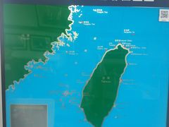-鹅銮鼻公园