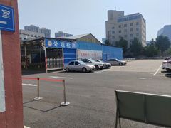 -京西五环检测场