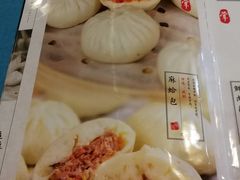 -陈傻子餐厅(世纪都会店)
