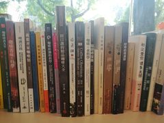 景观位-五进制 Coffee Shop