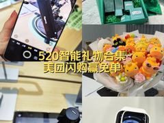 -北京清河万象汇