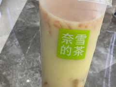 -奈雪的茶(金地广场店)