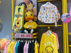 -王府井百货(中州中路店)
