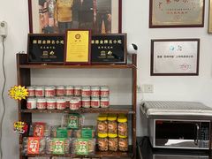 -周大娘牛乳(旧寨古村总店)