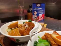 双拼卤肉饭-陈鹏鹏潮汕菜(宝安机场T3航站楼店)