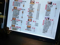 菜单-芜小皖砂锅菜(青山街店)