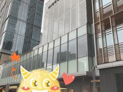 -成都尼依格罗酒店