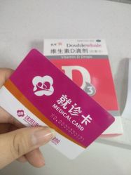 -沈阳市妇幼保健院(沈州路院区)
