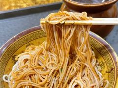 -小罗子汤店(大士院总店)