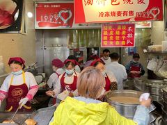 -家阳赵师傅油饼包烧麦(粮道街店)
