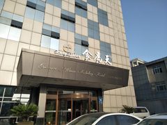 门面-食為天·本地人爱吃的淮扬菜(瘦西湖店)